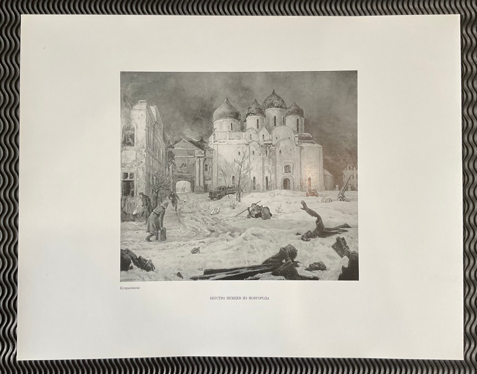 Gallery thumbnail