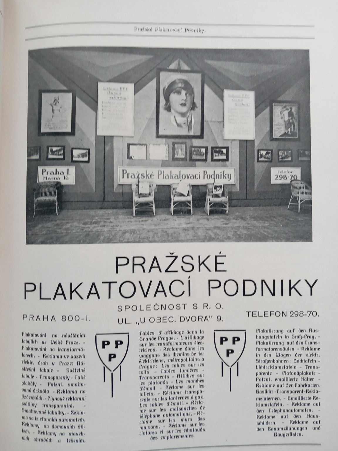 Gallery thumbnail