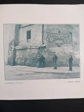 Gallery thumbnail