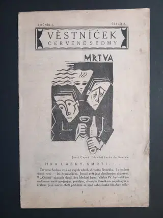 Gallery thumbnail