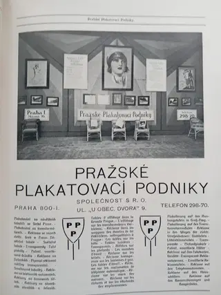 Gallery thumbnail