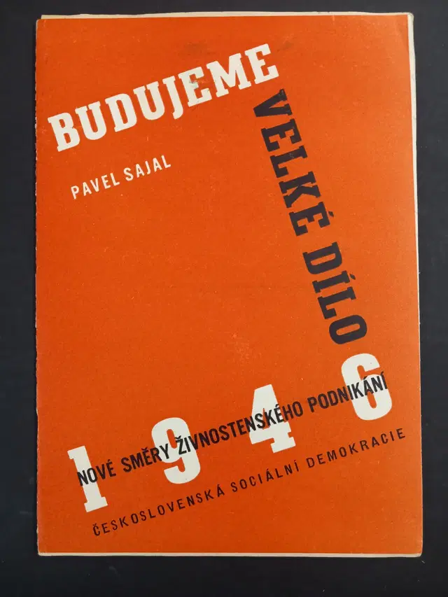 1946 Small trade and craft plan brochure