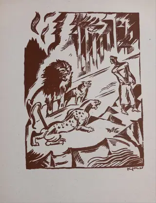 Gallery thumbnail