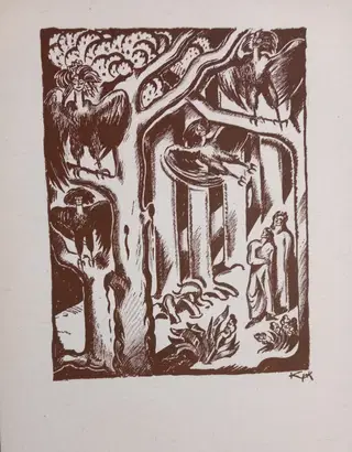 Gallery thumbnail