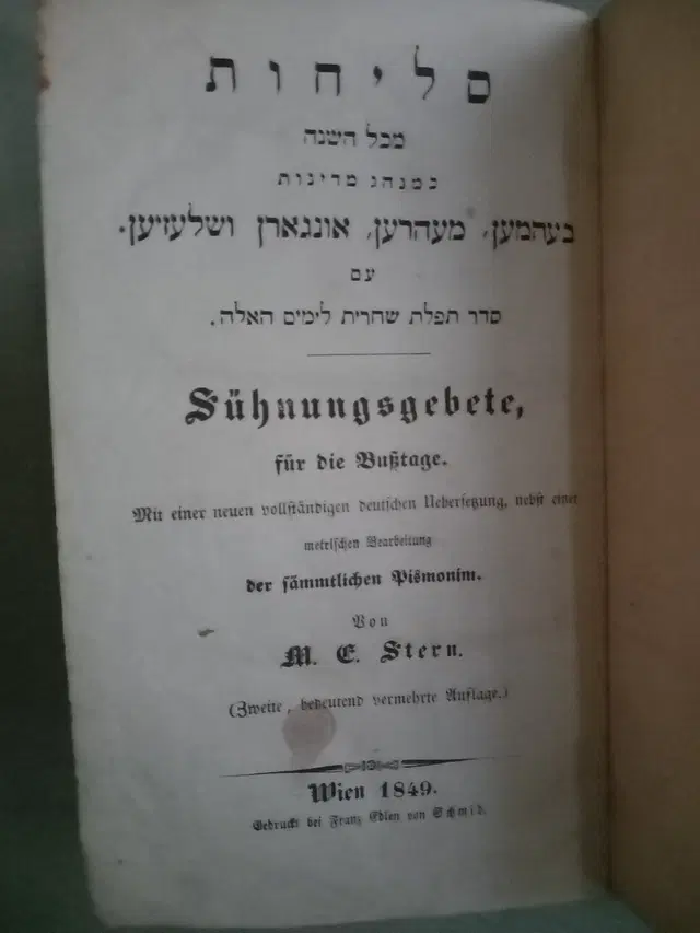 Sühungsgebete für die Bußtage 1849