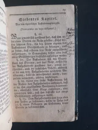 1781 Allgemeine Gerichtsordnung für Böheim, Mähren – photo 2