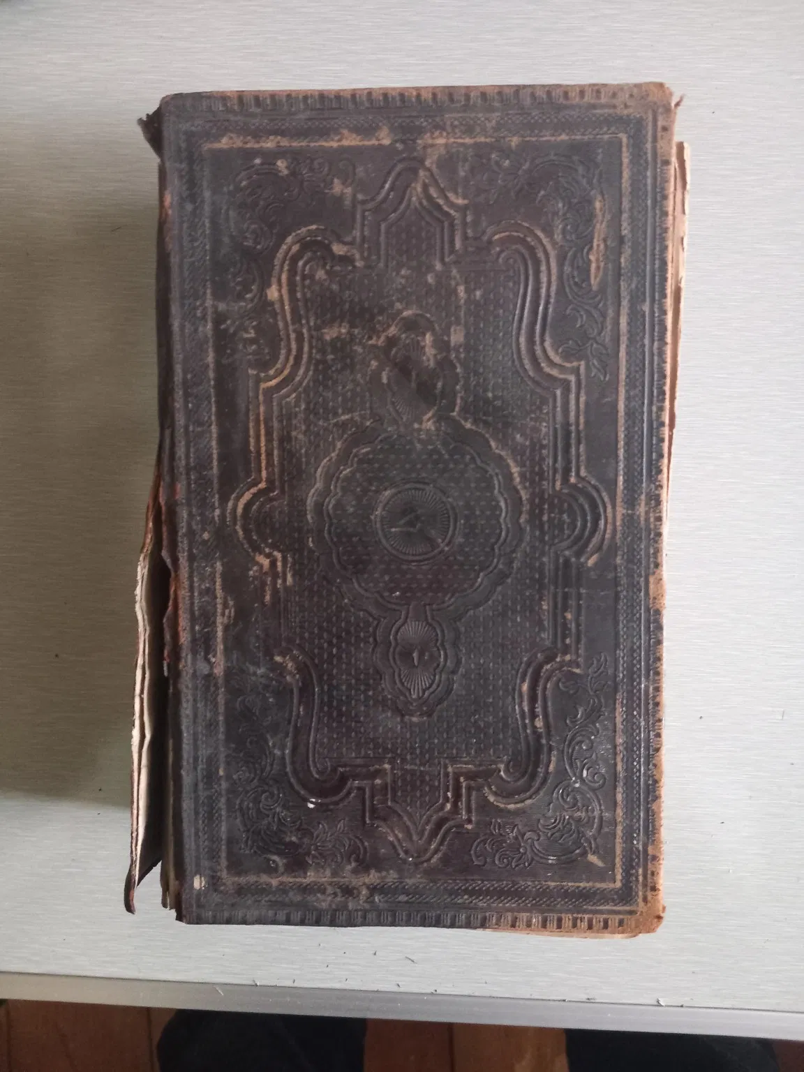 Biblia Hebraica 1867