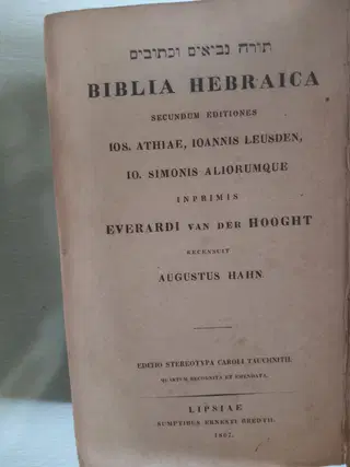 Biblia Hebraica 1867 – photo 7
