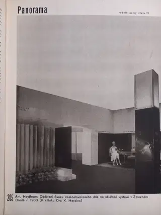 Gallery thumbnail