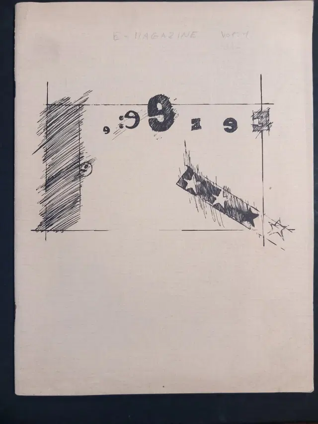 E Magazine 1976 visual poetry Valoch, Adamus