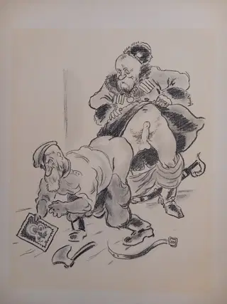 Gallery thumbnail