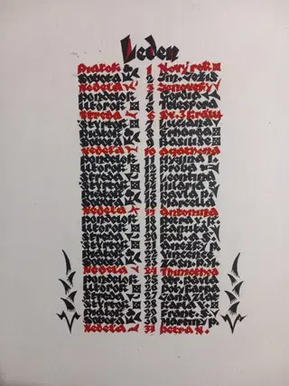 Gallery thumbnail