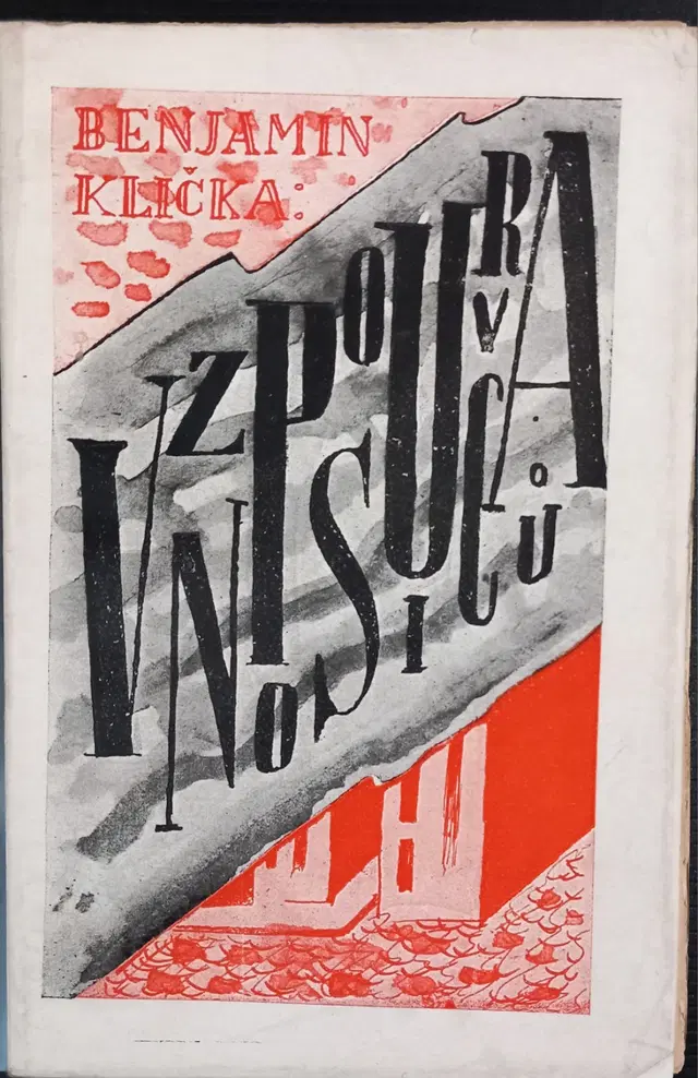 1925 Alois Wachsman