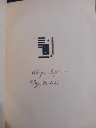 Vítězslav Nezval – Akrobat Signed. No. 91 of 200 – photo 2