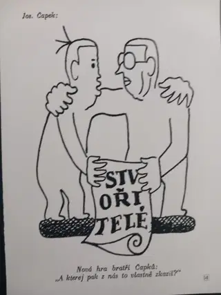 Gallery thumbnail