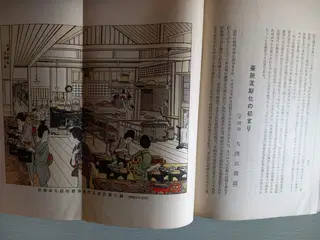 Gallery thumbnail