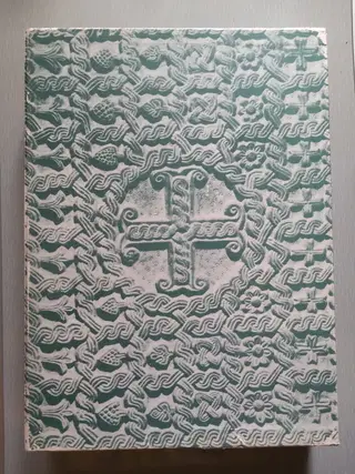 Sant’Ambrogio v Miláně – z knihovny prezidentského páru – photo 2