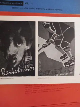 Gallery thumbnail