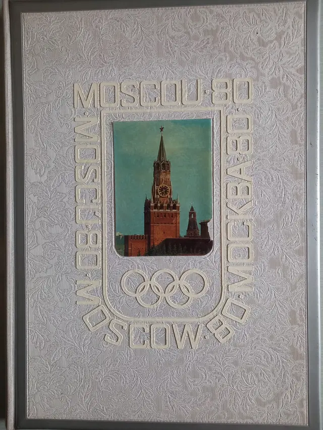 1974 Decorative presentation book for 1980 Olympic games