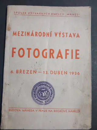 Gallery thumbnail