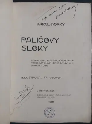Gallery thumbnail
