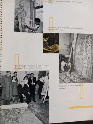 Gallery thumbnail