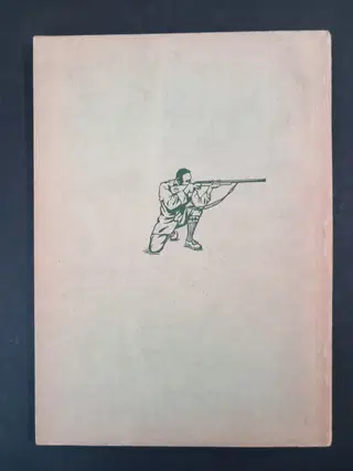 Gallery thumbnail