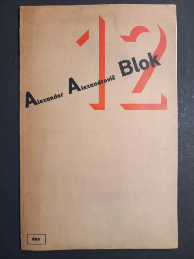 Blok The Twelve Zdeněk Rossmann