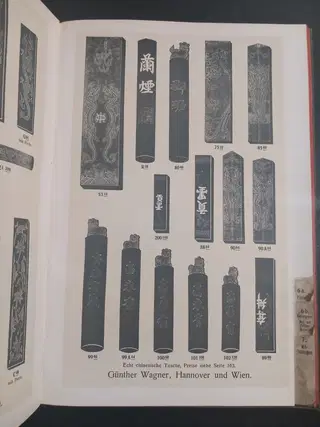 Gallery thumbnail