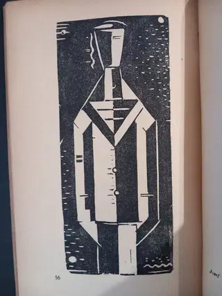 Gallery thumbnail