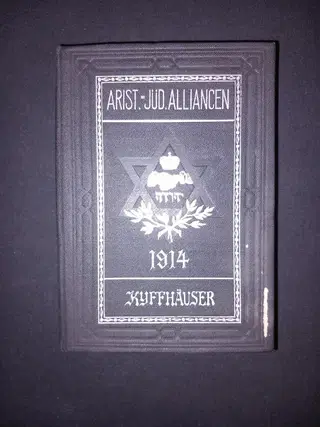 1914: Genealogická kapesní příručka „árijsko-židovských“ sňatků – photo 1