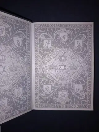 1914: Genealogická kapesní příručka „árijsko-židovských“ sňatků – photo 2