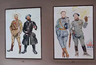 Gallery thumbnail