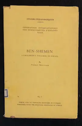 Ben-Shemen 1958