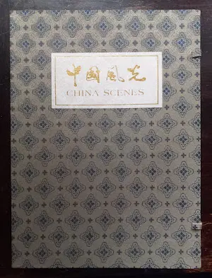 1980 China Scenes. Deluxe Edition. No. 697 of 700 copies.