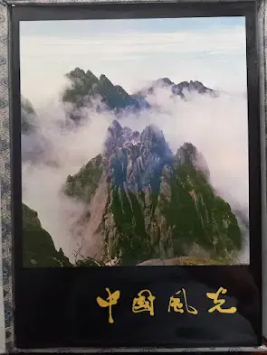 Gallery thumbnail