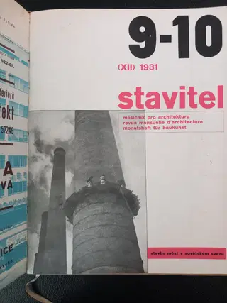 Stavitel, Year XII (1931) — Complete Year with all Zdeněk Rossmann Wrappers – photo 8