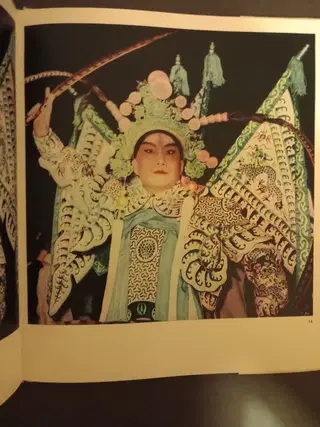 Chinese Theatre: Peking Opera in Photographs – photo 2