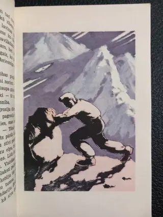 Anšlavs Eglītis – Teoduls Supersakso (1947). Latvian Displaced-Persons Publication – photo 2