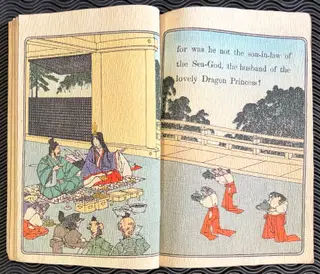 Circa 1900 Japanese fairy Tale Series, No. 8. Urashima, The fisher-boy – photo 4
