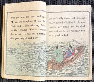Circa 1900 Japanese fairy Tale Series, No. 8. Urashima, The fisher-boy – photo 3