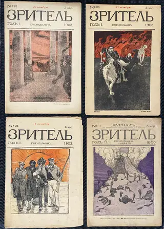 Gallery thumbnail