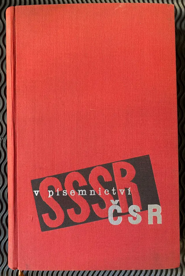 1936 Sovětský svaz v písemnictví Československa