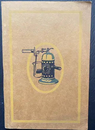 Gallery thumbnail