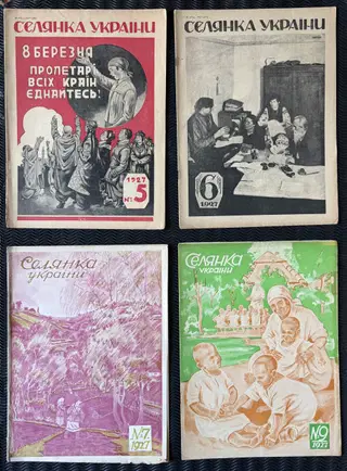 Gallery thumbnail