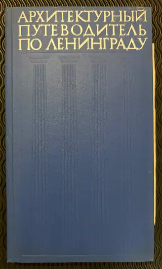 Gallery thumbnail