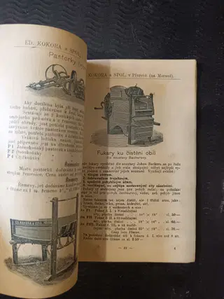 Gallery thumbnail