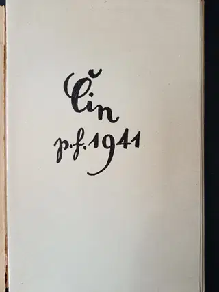 Gallery thumbnail