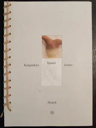 Gallery thumbnail
