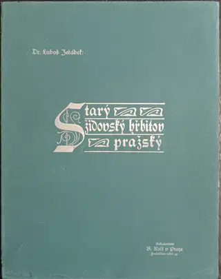 Starý židovský hřbitov pražský 1903 – photo 1